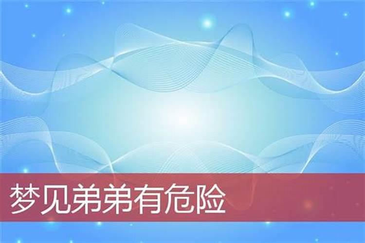梦见自己被男生亲了一口的预兆