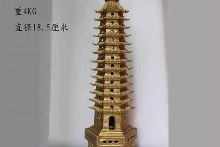 1982年农历11月是什么命运好好玩
