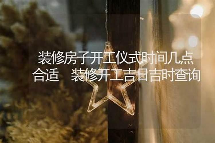 化太岁符用完怎么处理,化太岁的符丢了怎么办