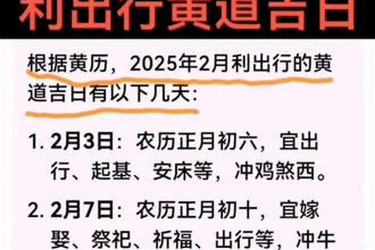 83年属猪和92属猴的八字配吗？
