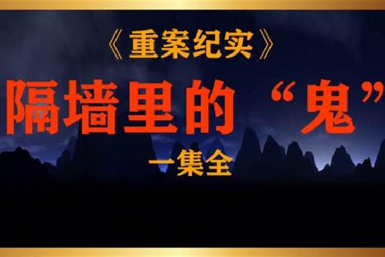 生辰八字算你十年大运 八字十年大运分析？