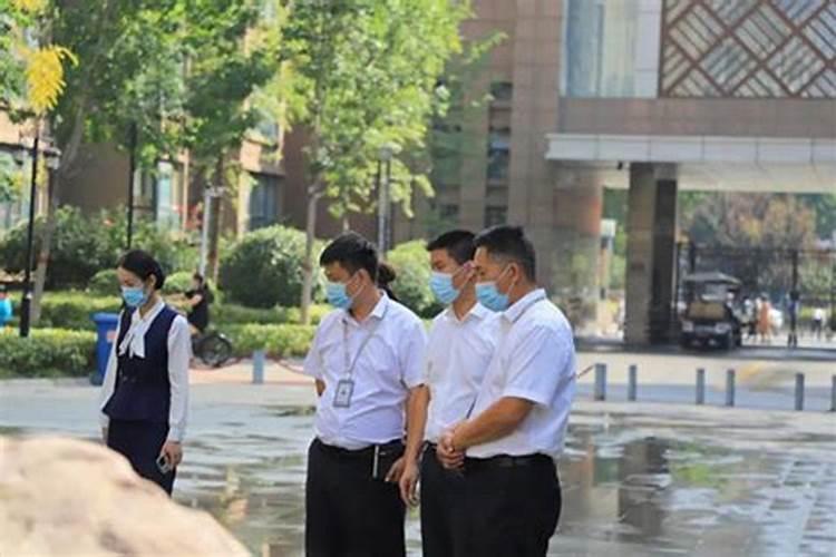 梦见老板发工资给我的预兆