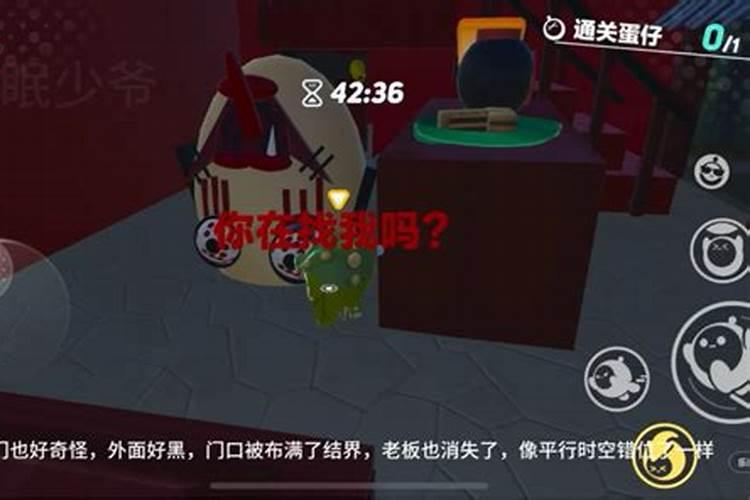 梦见自家狗狗会说话的预兆