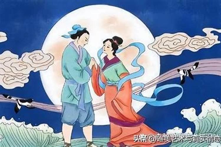 你知道七夕节起源于哪个朝代吗？