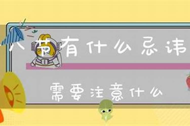 孩子学业怎么拜菩萨好呢？