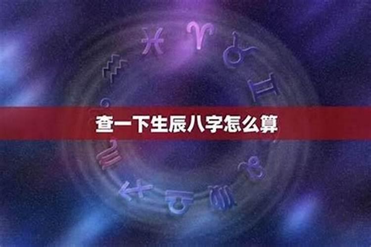 打胎有报应吗,堕胎的果报是真的吗