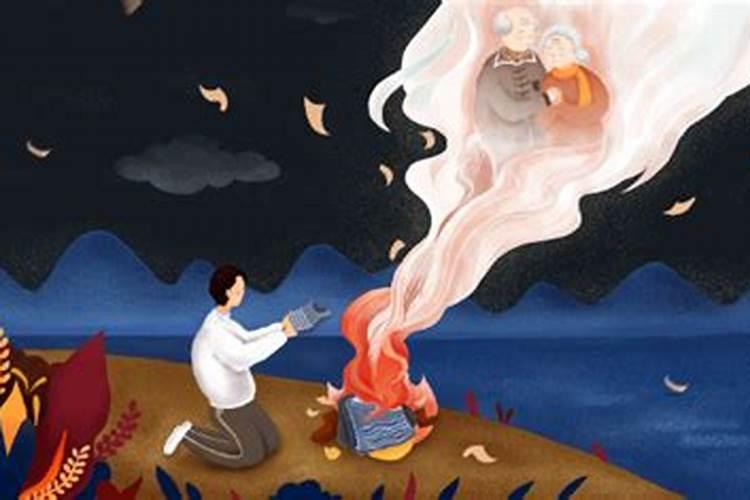 连着两天梦到不同的人死了有什么寓意