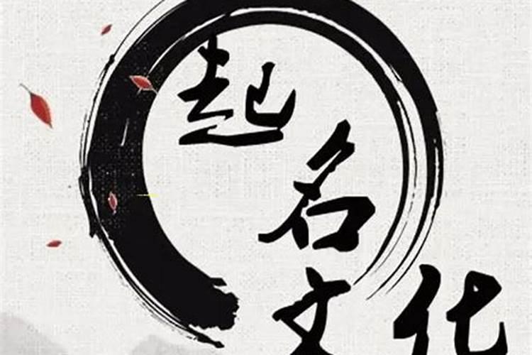 ...顺,穷困潦倒,相当颓废。男性公历1980年2月14日辰时生。