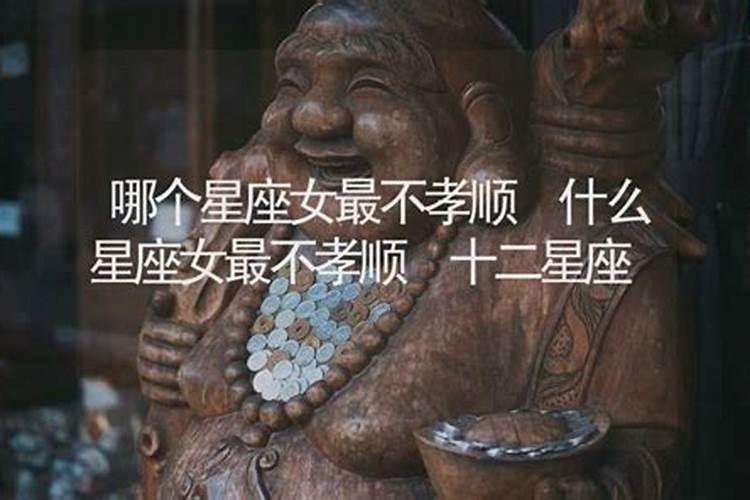 怎样让双鱼男离不开你？大神支招