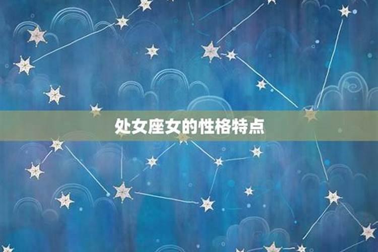八字看合婚互为喜用神 如何看双方八字相互补益