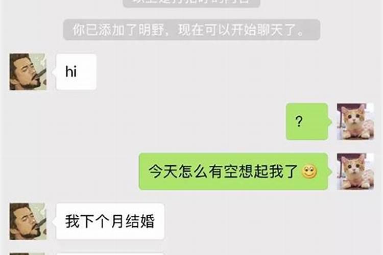 不同年出生属牛人2024全年完整运气