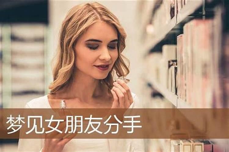 还寿生债怎么查怎么计算