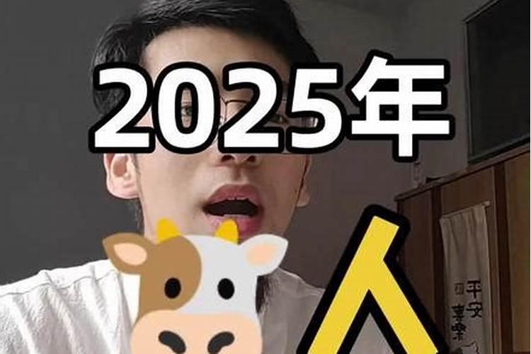 生辰八字是农历生日还是阳历计算