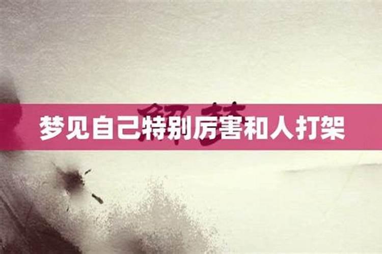 96年属鼠女何时有姻缘 1996年属鼠女一生几次婚姻
