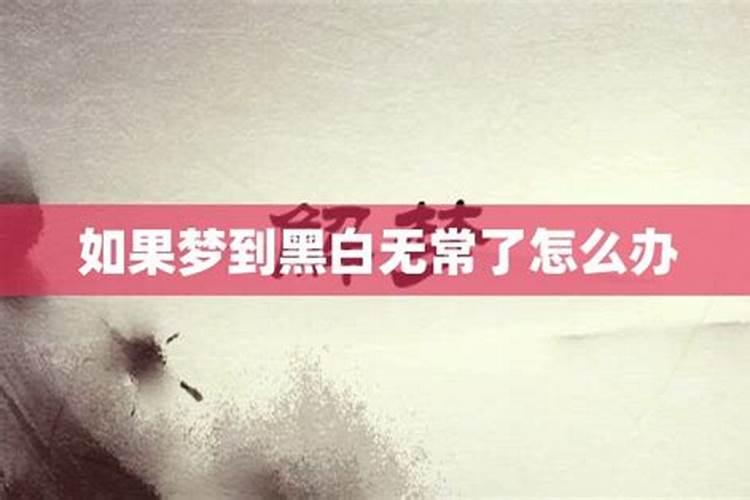 属鸡男的最佳配偶是什么,属鸡男最佳婚配前十名属相