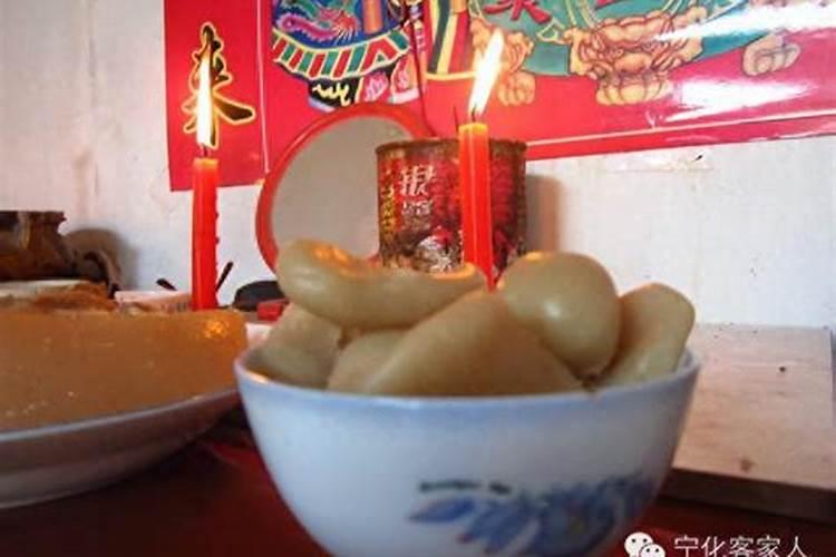 结婚日子的时候28星宿之间的关系