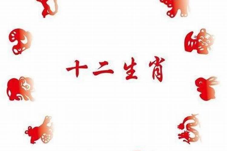 “犯太岁”有什么含义,这个词是怎么来的？
