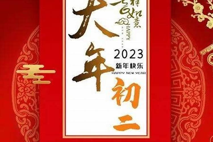 清明节吃饭的寓意