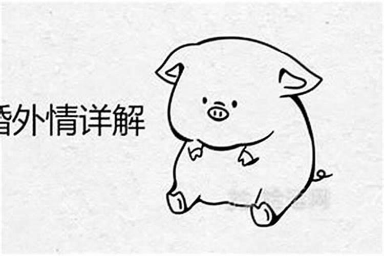 堕胎孩子如何超度？