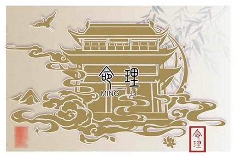 2023年10月订婚黄道吉日一览表