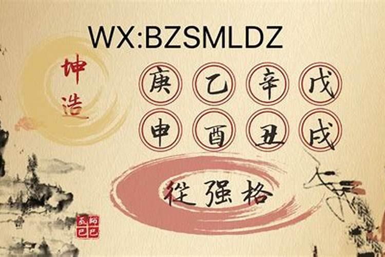梦见与男朋友举止亲密
