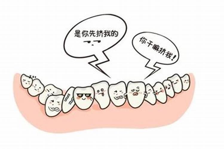1996年农历9月初6日子时出生五行是什么