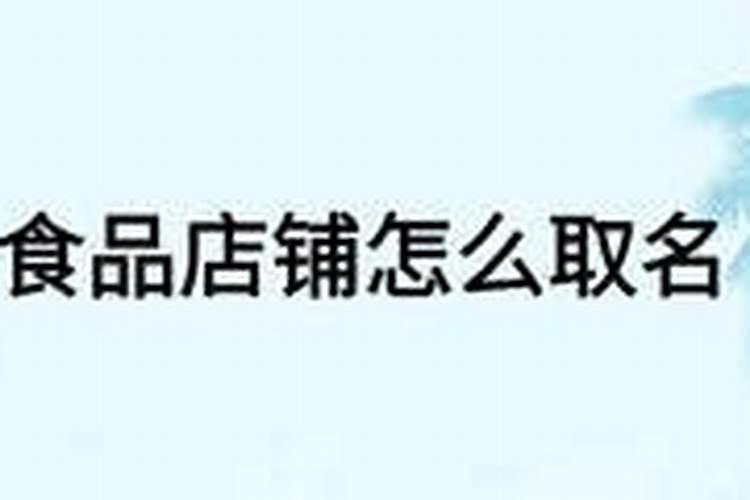文昌符正确使用方法