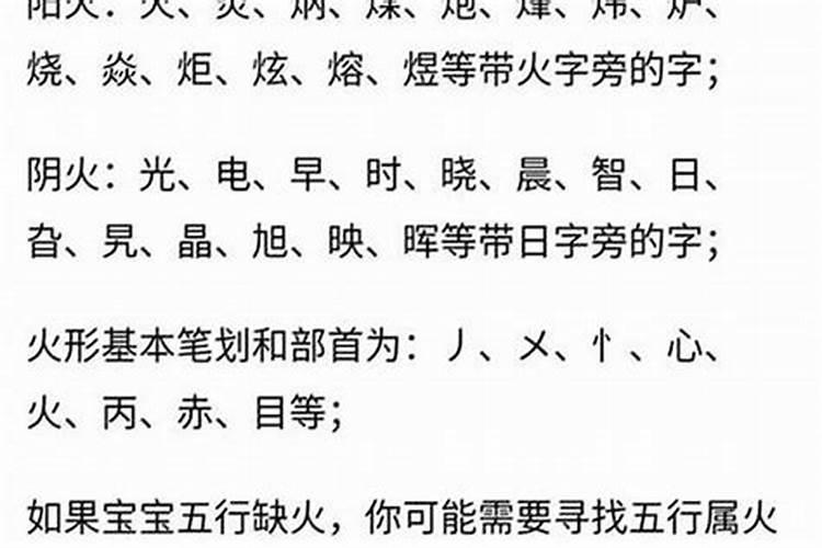 属猪的寿命能活多大岁数