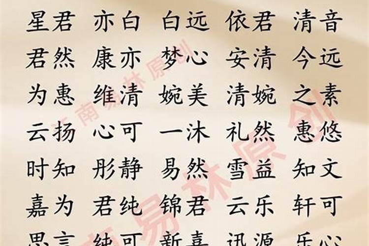 属狗的和属虎的合财吗