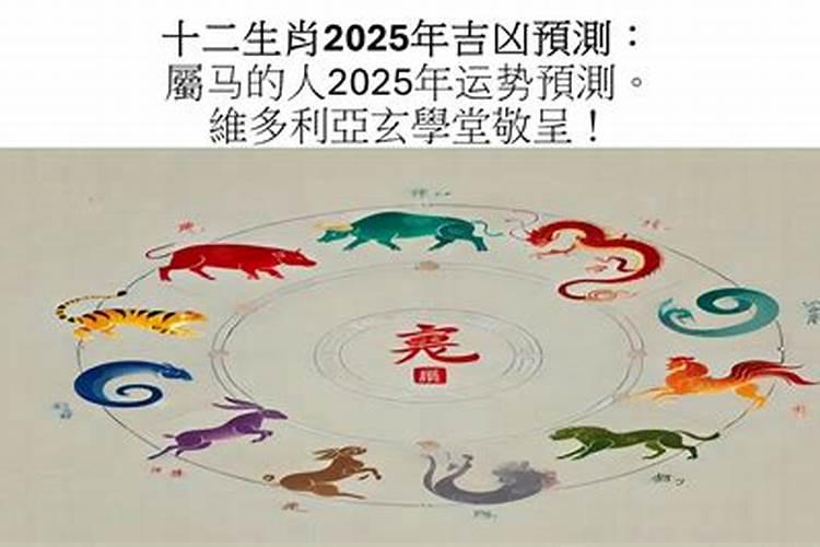 梦见和喜欢的人很亲密是什么意思