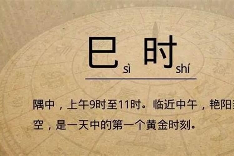 女人一般几两命最好 二两七钱女家境富裕幸福美满