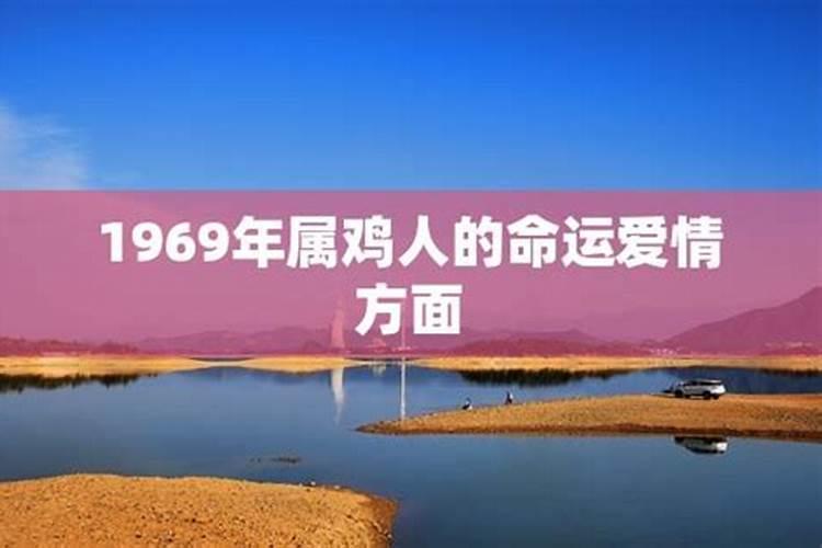 梦见世界末日灾难的预兆