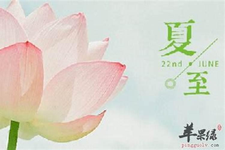 梦见姐姐去世了什么意思？