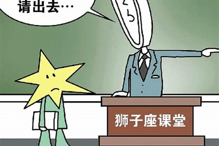 生肖看运势准吗？