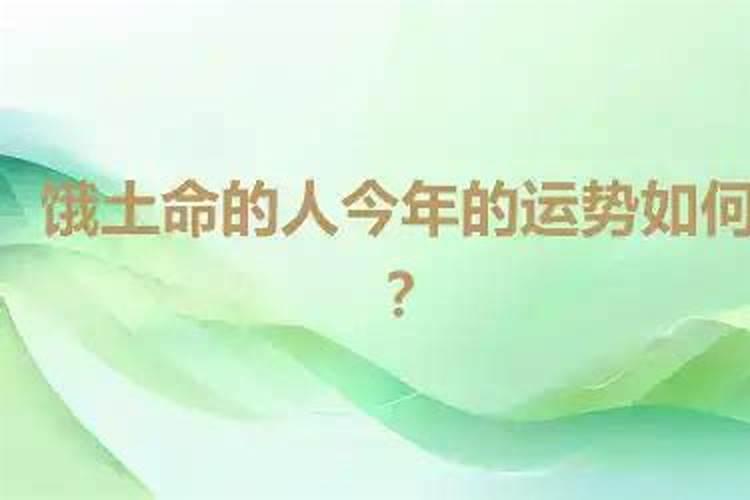 来宾正月哪里有庙会