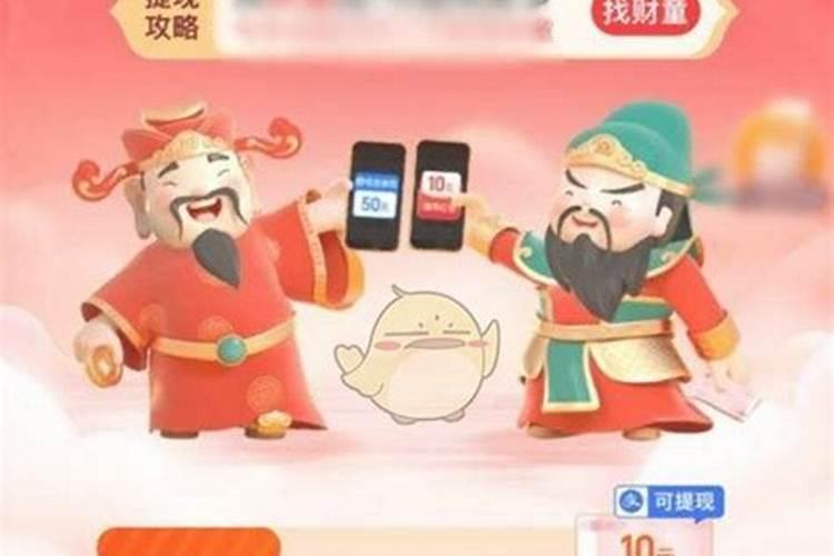 梦见男朋友不理我预示着什么