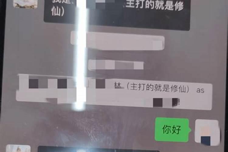 分手后,如何让对象回心转意