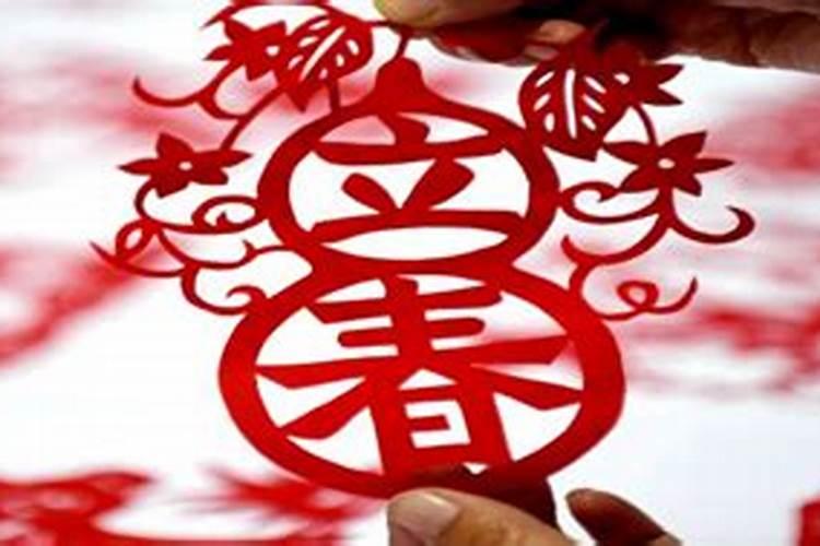 67年属羊2025年运势