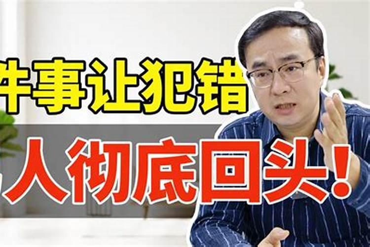 梦见死人睡在路边的预兆