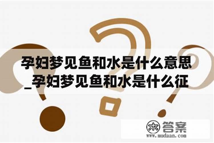 八字怎么样看婚煞