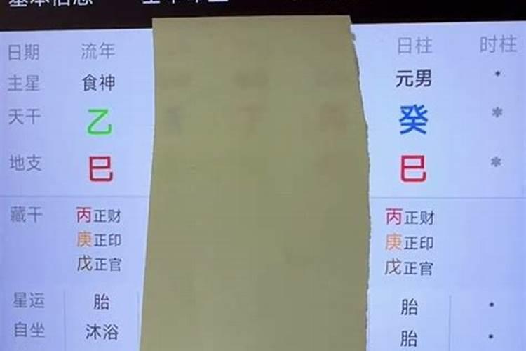 梦到过去住过老房子改造装修预示着什么？
