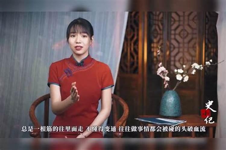 我要怎样改变命运