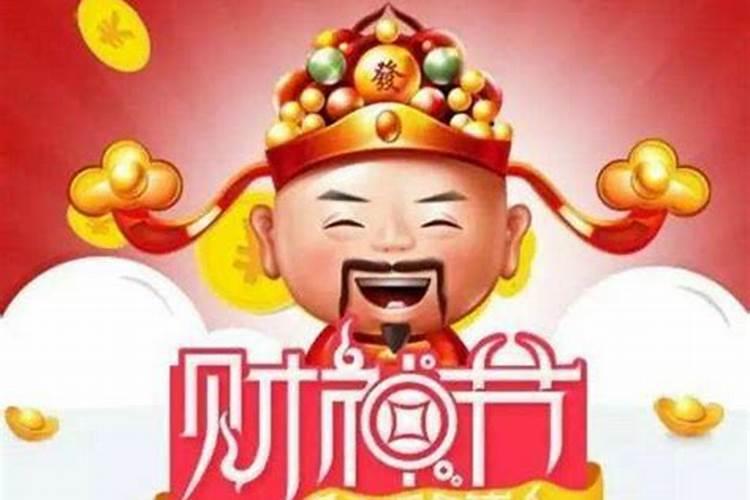 八字算命中天干相合的概念