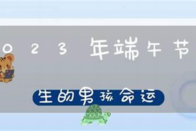 梦到打老鼠是什么意思(预兆)