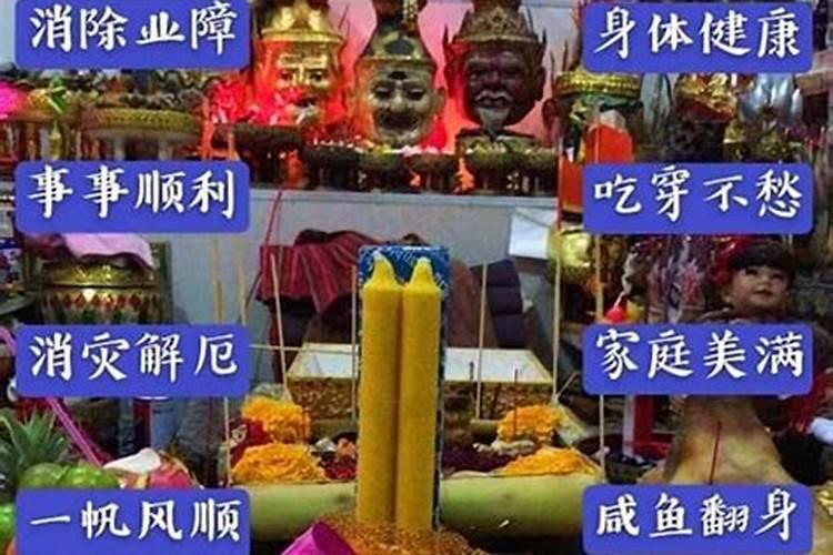 梦见自己背叛了男朋友