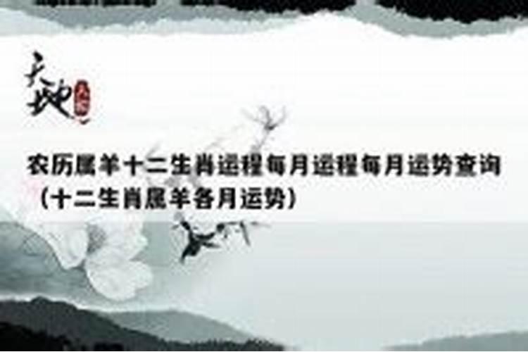 八字不合怎么算