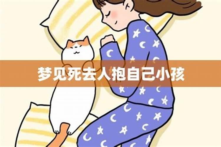 八字不合什么意思