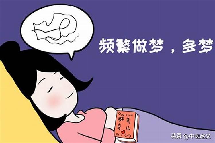 所谓的八字不合是什么意思？
