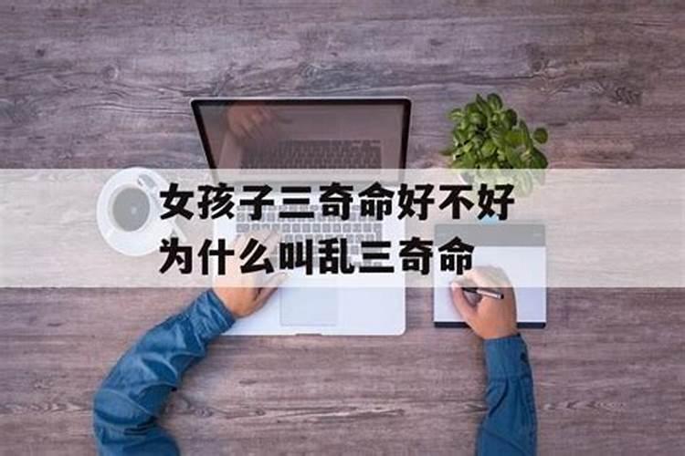 梦见爱人悲伤哭泣是什么意思？