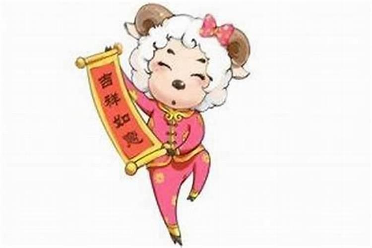 91年羊24年全年每月运势